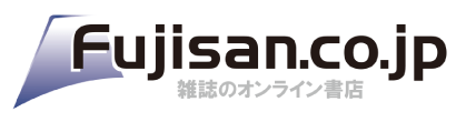 Fujisan.co.jp