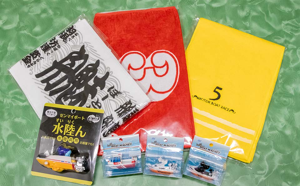 グッズ・出版・イベント・コールセンター