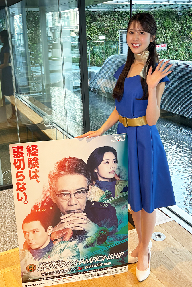 PG1 宮島 第27回 マスターズチャンピオンの媒体訪問の動画をSNSに公開