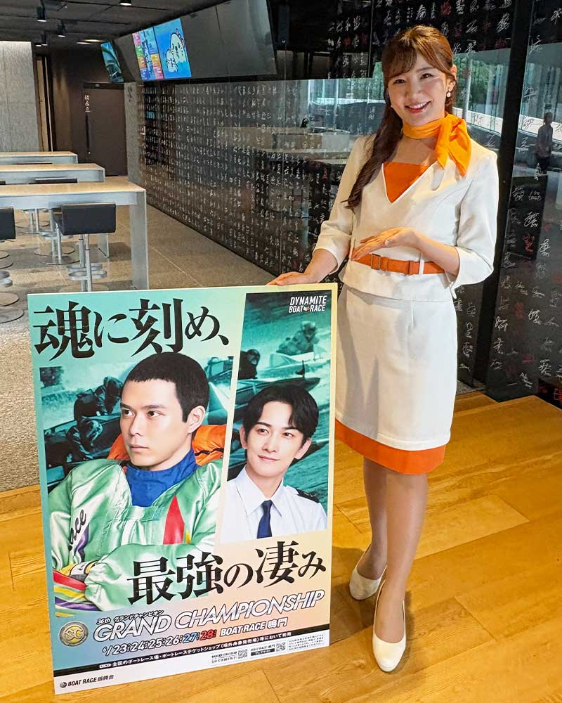 鳴門 SG 第36回グランドチャンピオンの媒体訪問の動画をSNSに公開しま