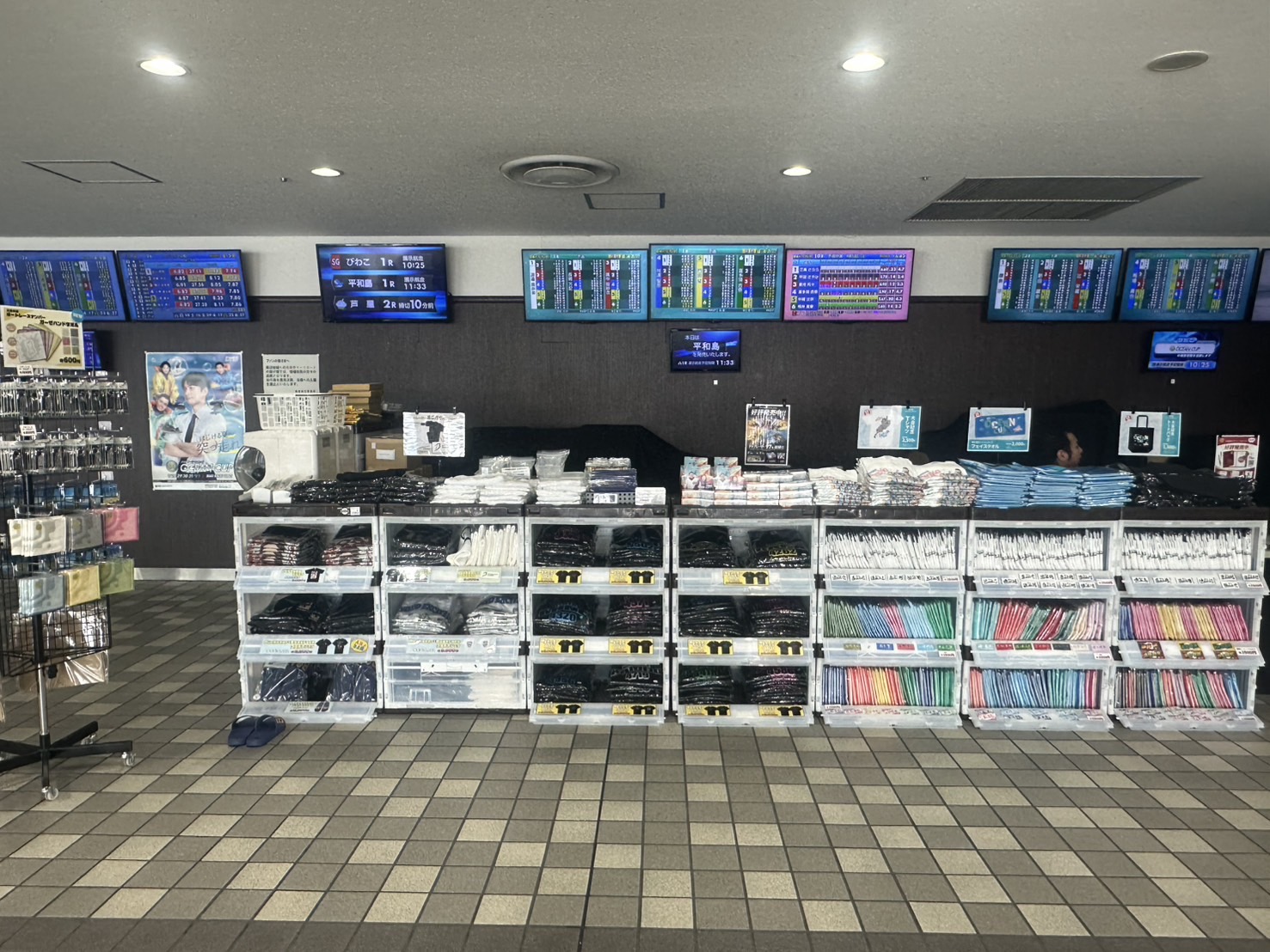 オーシャンカップ2026 グッズ ☆夏の大会記念グッズのご案内☆ | United